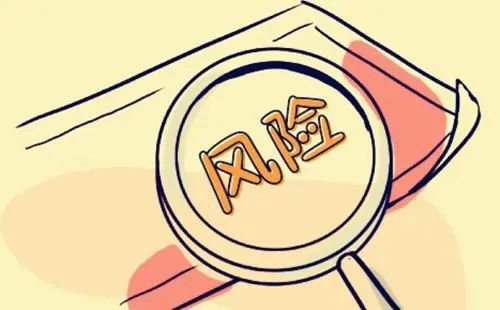 互聯網銷售危險化學品，這些紅線不可逾越