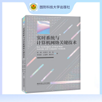 能源與動(dòng)力工程與計(jì)算機(jī)網(wǎng)絡(luò)系統(tǒng)工程服務(wù)的融合創(chuàng)新